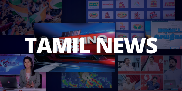 Breaking Ground: Today's Live News in Tamil